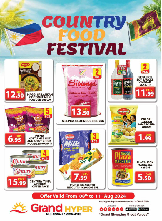 Country Food - Grand Hyper Muhaisnah