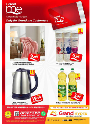 Grand Me Deals - Grand Hyper Muhaisnah