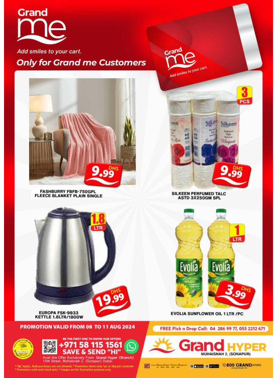 Grand Me Deals - Grand Hyper Muhaisnah