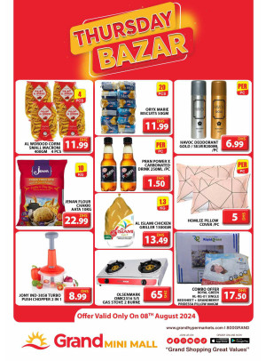 Thursday Bazar - Grand Mini Mall