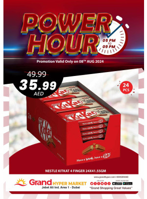 Power Hour - Grand Hypermarket Jebel Ali