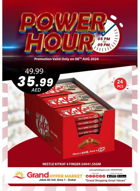 Power Hour - Grand Hypermarket Jebel Ali