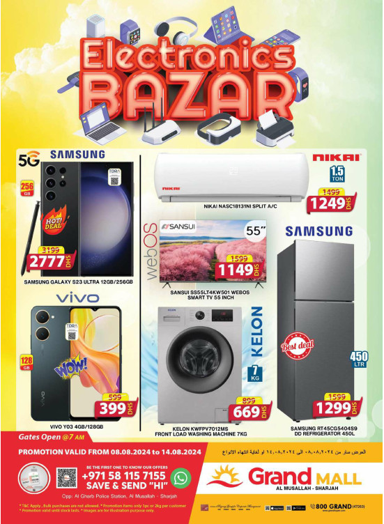 Electronics Bazar - Grand Mall Sharjah