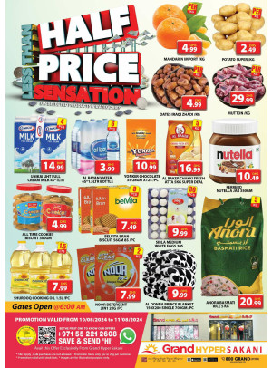 Weekend Deals - Grand Hyper Sakani