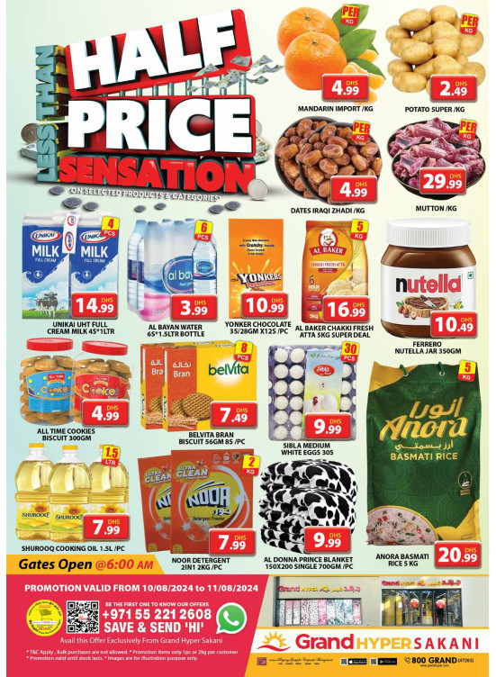 Weekend Deals - Grand Hyper Sakani
