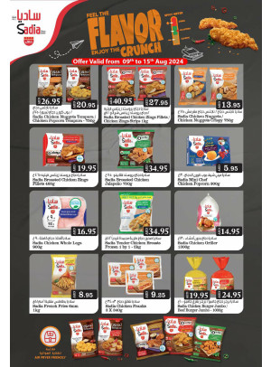 Feel The Flavor - Grand Hypermarket Jebel Ali