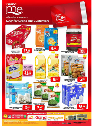 Grand Me Deals - Grand Hypermarket Jebel Ali