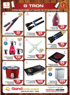 Mega Deals - Grand Hypermarket Jebel Ali
