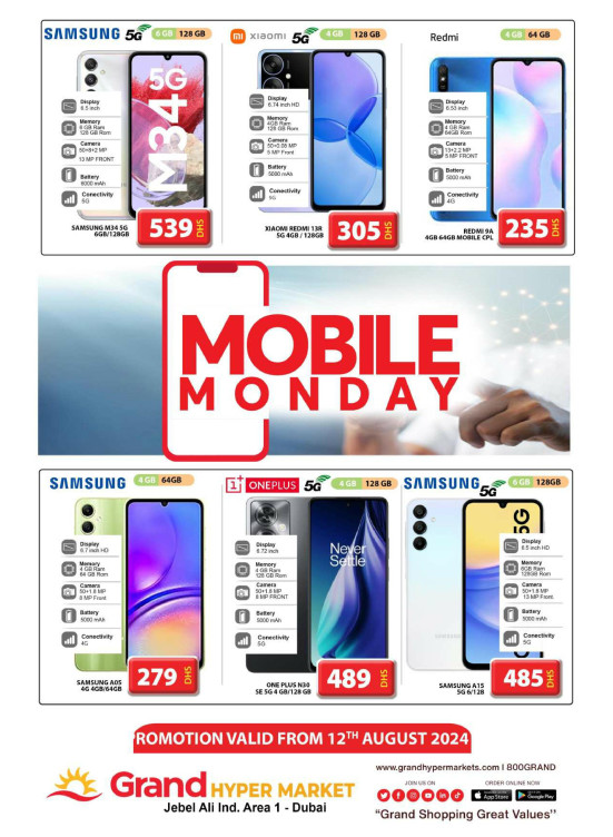 Mobile Monday - Grand Hypermarket Jebel Ali