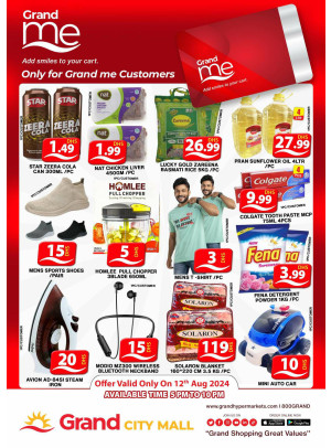 Grand Me Deals - Grand City Mall