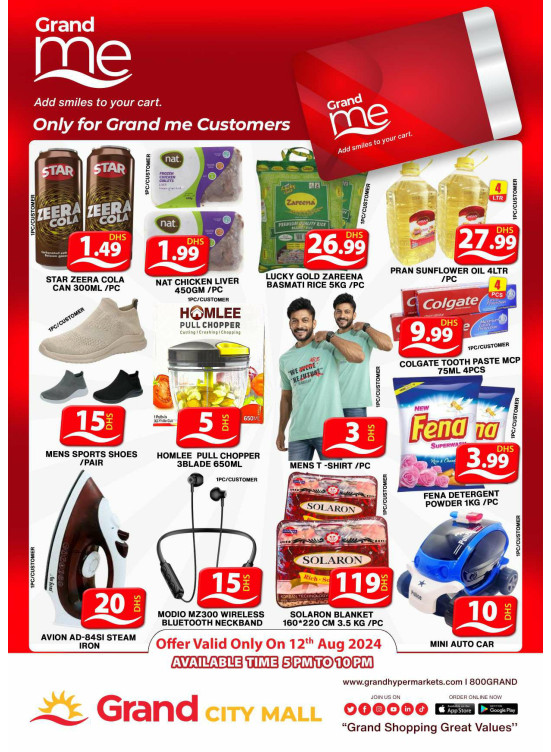 Grand Me Deals - Grand City Mall