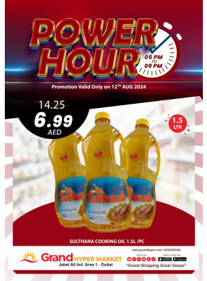 Power Hour - Grand Hypermarket Jebel Ali