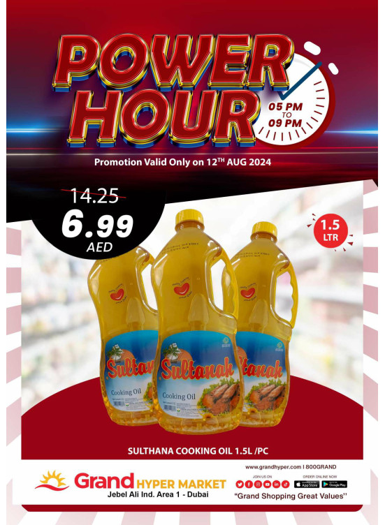 Power Hour - Grand Hypermarket Jebel Ali