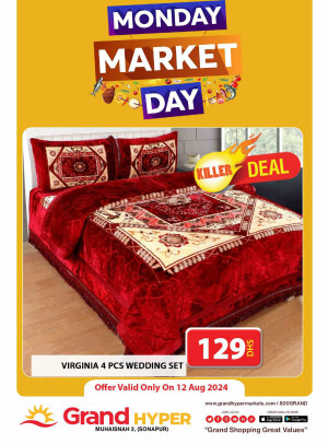 Monday Market Day - Grand Hyper Muhaisnah