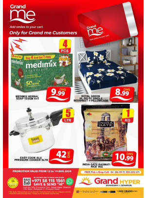 Grand Me Deals - Grand Hyper Muhaisnah