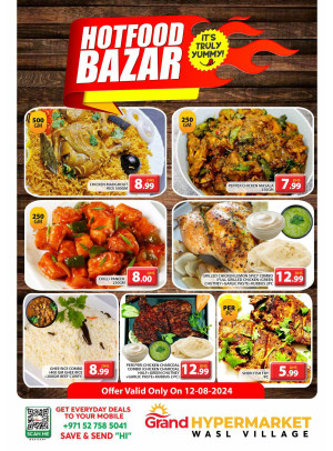 Hot Food Bazar - Wasl Village, Dubai