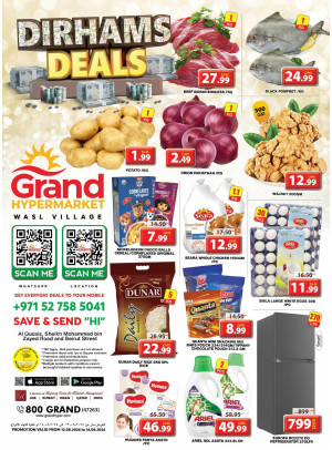 Midweek Deals - Wasl Village, Dubai