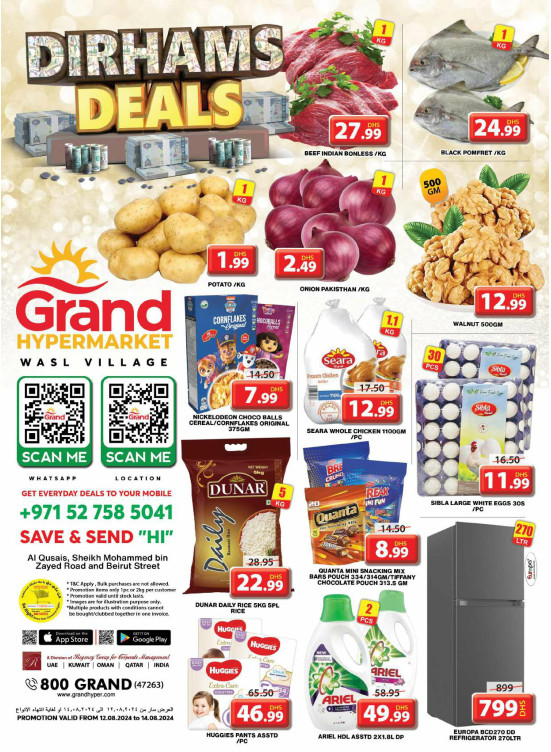 Midweek Deals - Wasl Village, Dubai