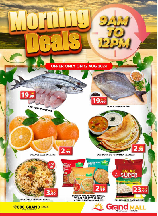 Morning Deals - Grand Mall Sharjah