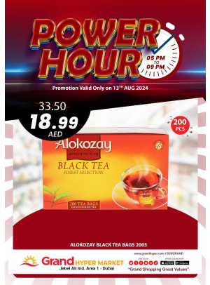 Power Hour - Grand Hypermarket Jebel Ali