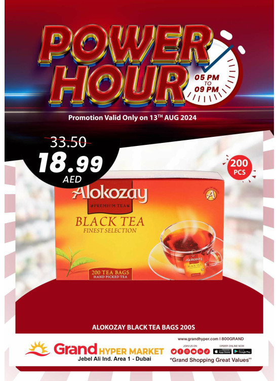 Power Hour - Grand Hypermarket Jebel Ali