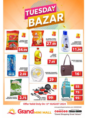 Tuesday Bazar - Grand Mini Mall