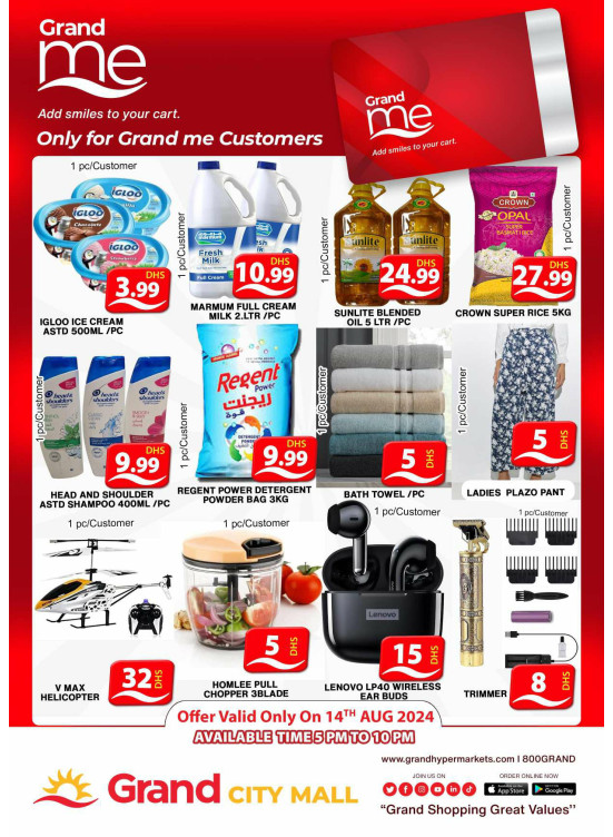 Grand Me Deals - Grand City Mall