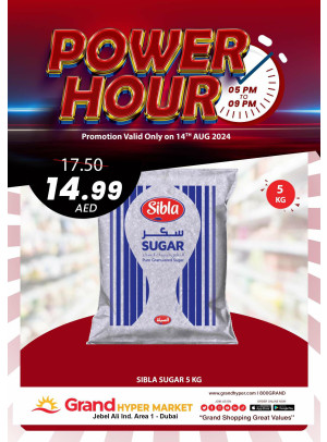 Power Hour - Grand Hypermarket Jebel Ali