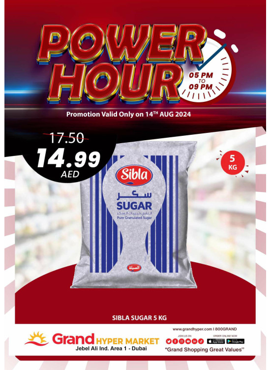 Power Hour - Grand Hypermarket Jebel Ali