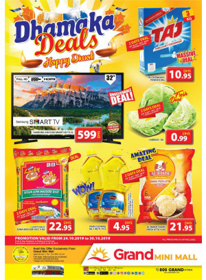 Dhamaka Deals - Grand Mini Mall