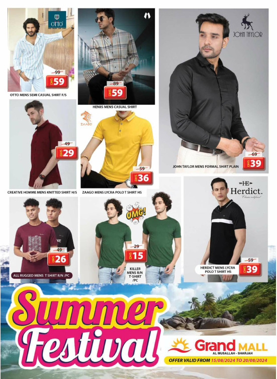Summer Festival - Grand Mall Sharjah