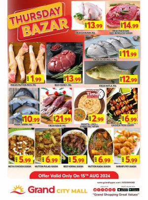 Thursday Bazar - Grand City Mall