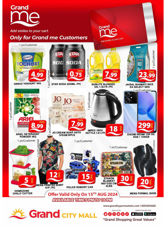 Grand Me Deals - Grand City Mall