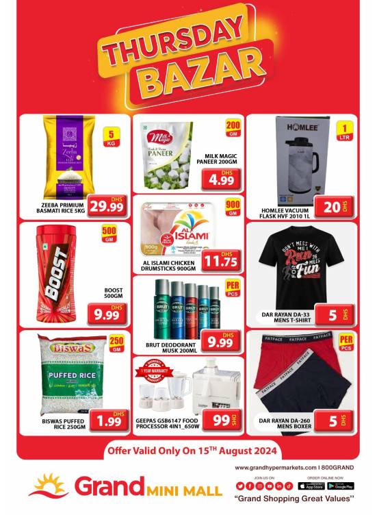 Thursday Bazar - Grand Mini Mall