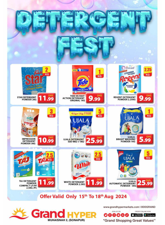 Detergent Fest - Grand Hyper Muhaisnah