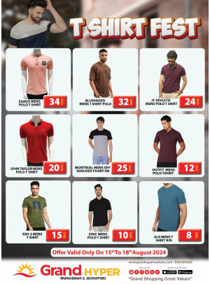 T-Shirt Fest - Grand Hyper Muhaisnah
