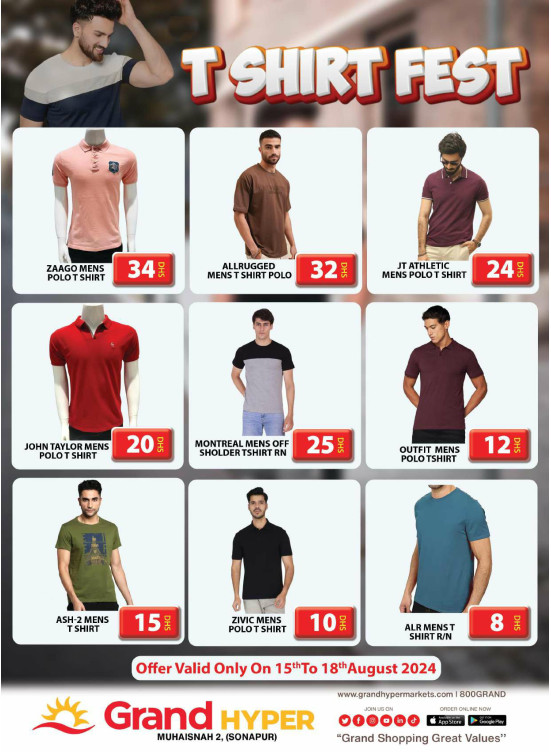 T-Shirt Fest - Grand Hyper Muhaisnah