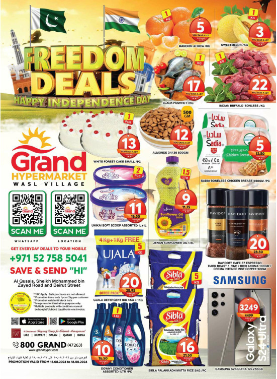 Weekend Deals - Wasl Village, Dubai