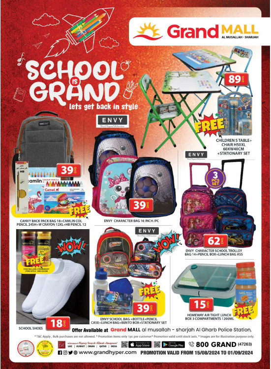 School Is Grand - Grand Mall Sharjah