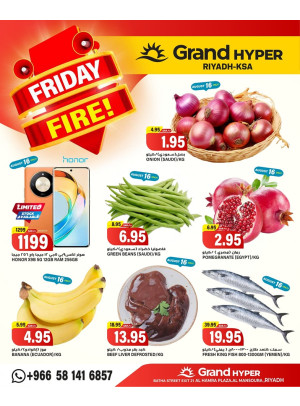 Friday Fire Deals