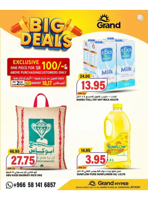 Big Deals