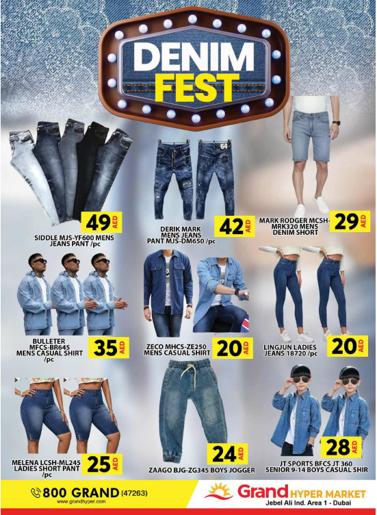 Denim Fest - Grand Hypermarket Jebel Ali