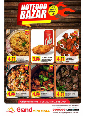 Hot Food Bazar - Grand Mini Mall