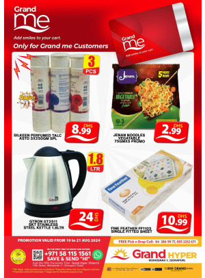 Grand Me Deals - Grand Hyper Muhaisnah