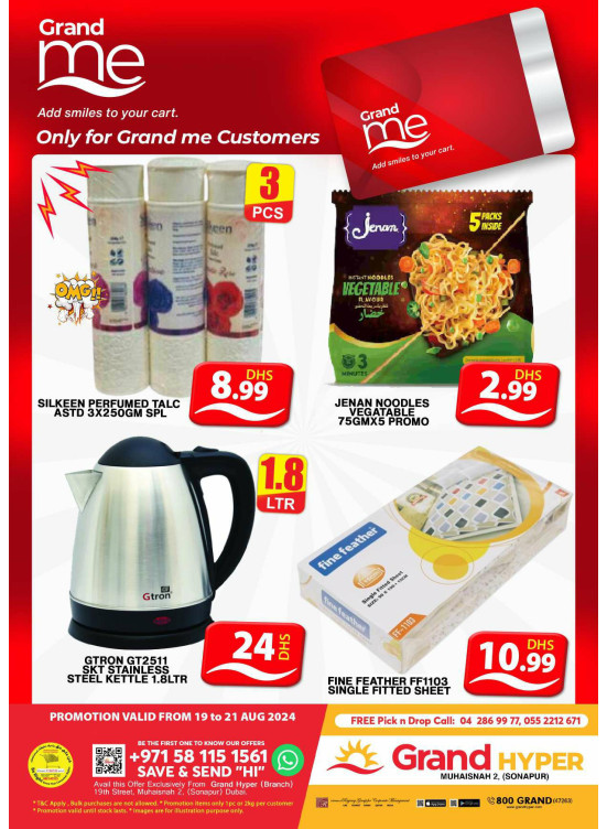 Grand Me Deals - Grand Hyper Muhaisnah