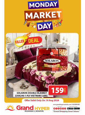Monday Market Day - Grand Hyper Muhaisnah