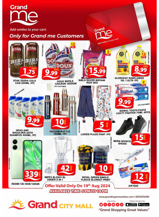 Grand Me Deals - Grand City Mall