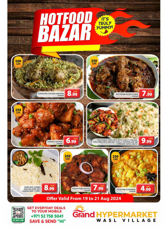 Hot Food Bazar - Wasl Village, Dubai