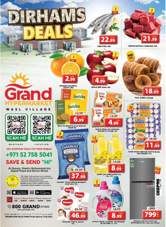 Midweek Deals - Wasl Village, Dubai