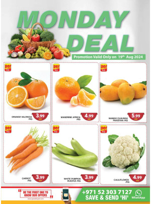 Monday Deal - Grand Hypermarket Jebel Ali